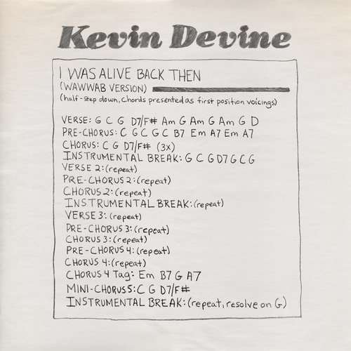 Kevin Devine