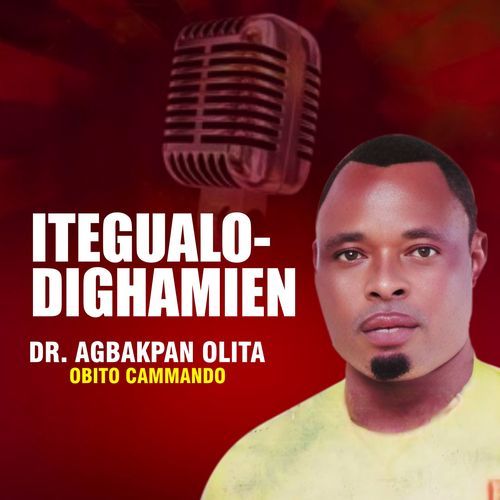 Ghaghomwan cover art