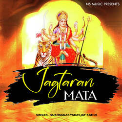 Jagtaran Maiya-HwQaWTNCe3I