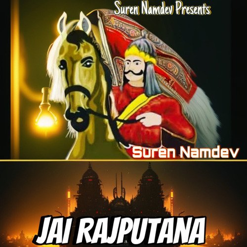 Jai Rajputana