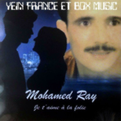 Mohamed Ray