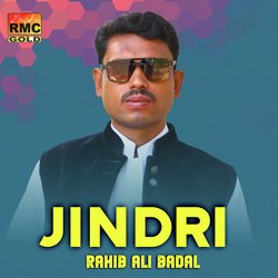 Jindri-CAEoXTVbYWQ