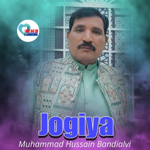 Jogiya