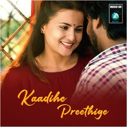 Kaadihe Preethige-AVk,ZEIIfgE