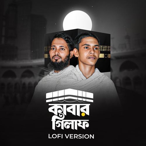 Kabar Gilaf (Lofi Version)