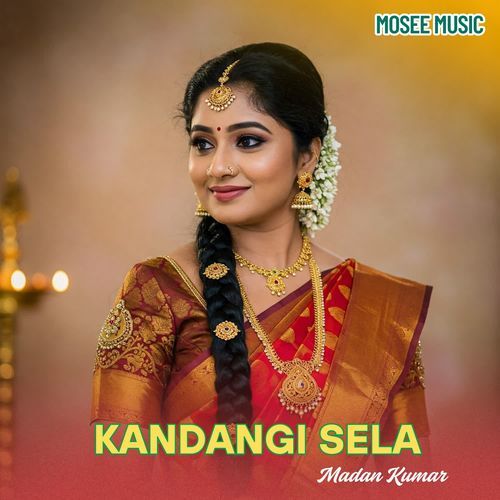 Kandangi Sela