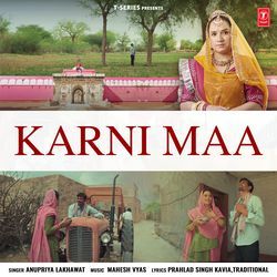 Karni Maa-AQM-UxkDYVc