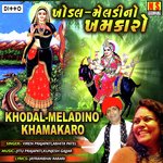 Khodal-Meladino Khamakaro