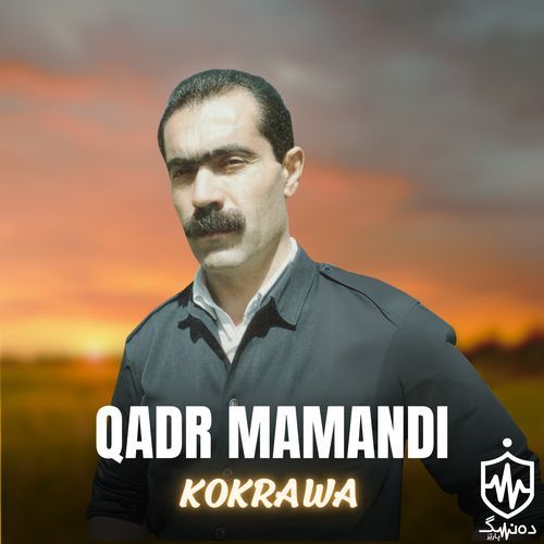 Mahtab cover art