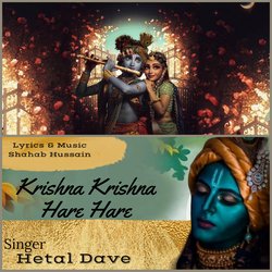 Krishna Krishna Hare Hare-Il0eegZcQmU