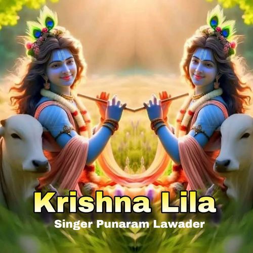 Krishna Lila