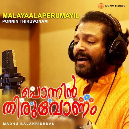 Malayaalaperumayil