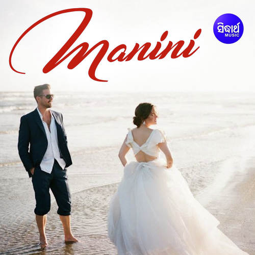 Manini