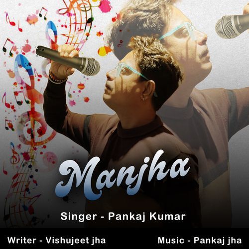 Manjha
