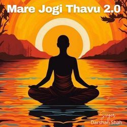 Mare Jogi Thavu 2.0-SFAGV0BCD0I