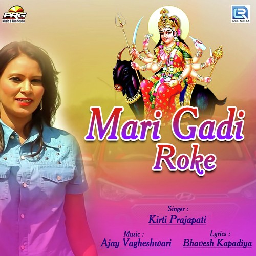 Mari Gadi Roke