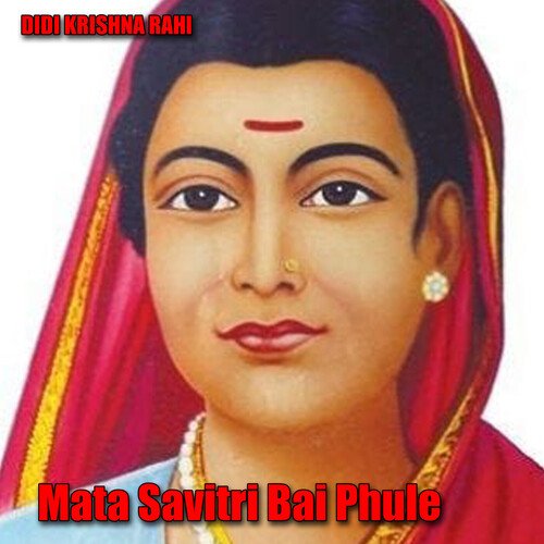 Mata Savitri Bai Phule