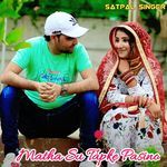 Matha Su Tapke Pasino
