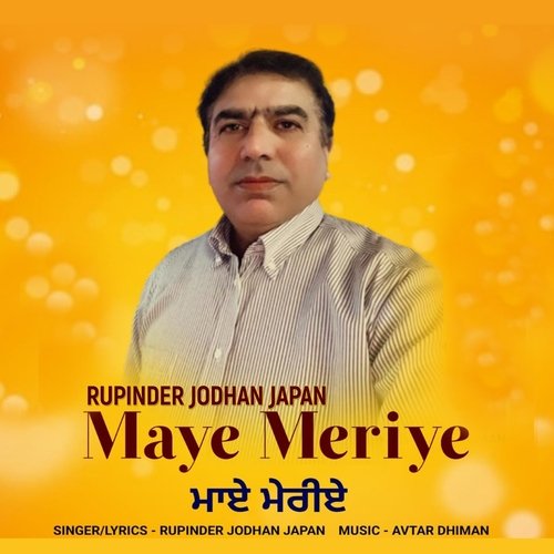 Maye Meriye