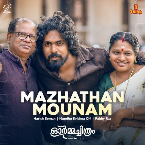 Mazhathan Mounam (From "Ormachithram")