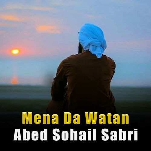 Mena Da Watan