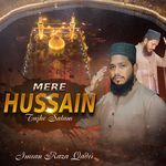 Mere Hussain Tujhe Salam