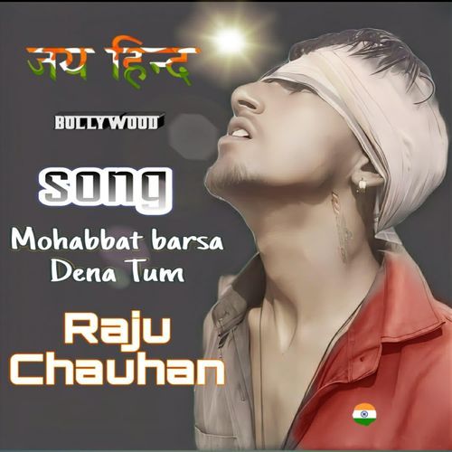 Mohabbat Barsa Dena Tum_poster_image