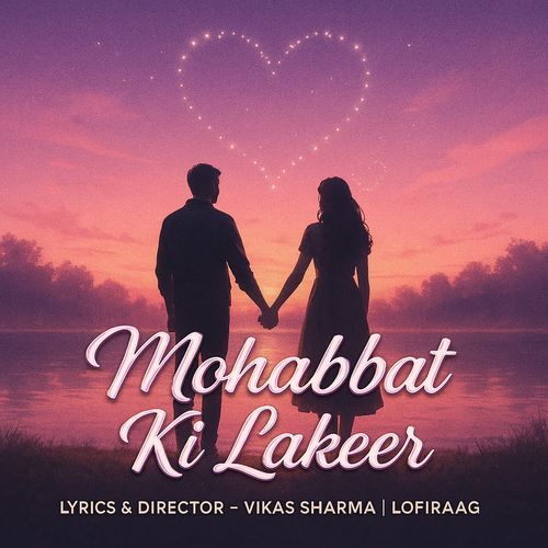 Mohabbat Ki Lakeer