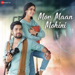 Mor Maan Mohini