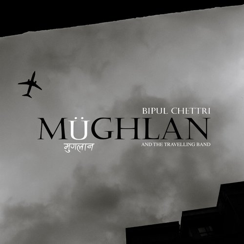 Mughlan - Single_poster_image