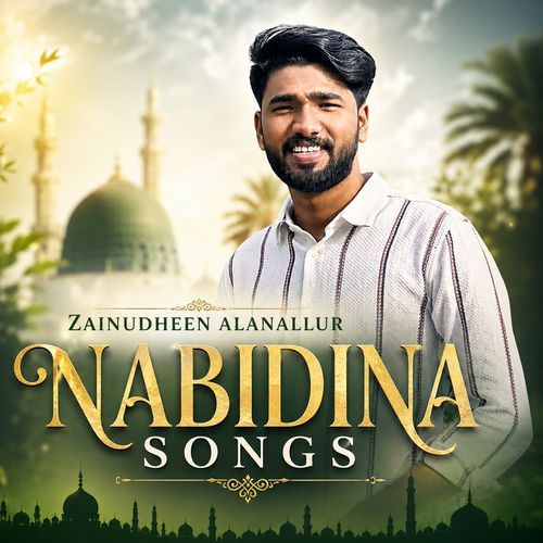 NABIDINA SONGS