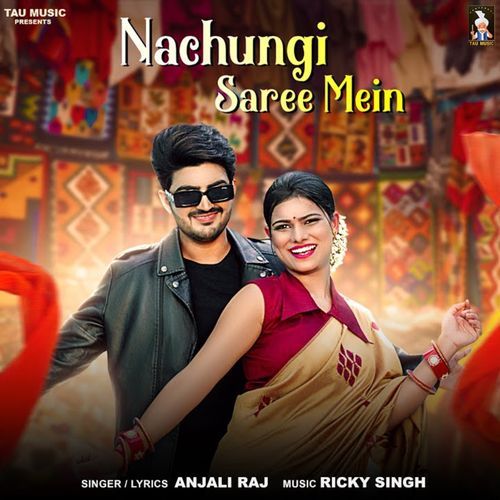Nachungi Saree Mein