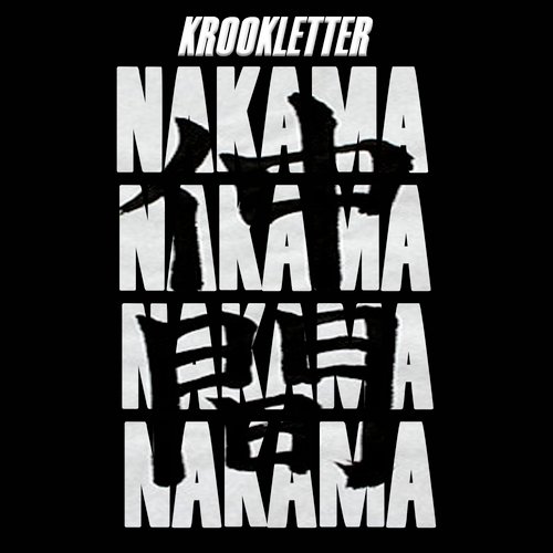 Nakama cover art