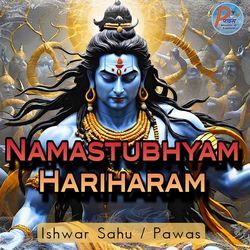 Namastubhyam Hariharam-OjBaBDZyT3E