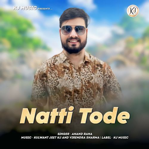 Nazar IDhar Udhar