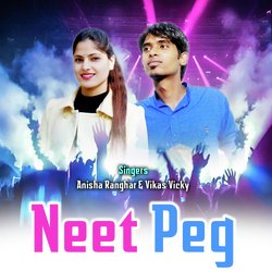 Neet Peg-Ah8deiNkUHU