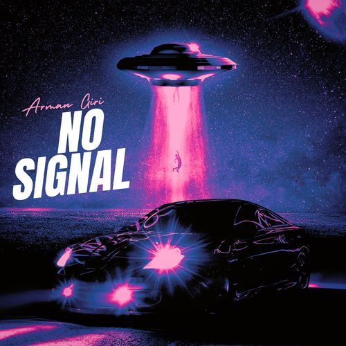 No Signal