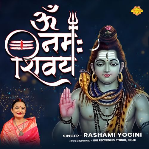 Om Namah Shivaya