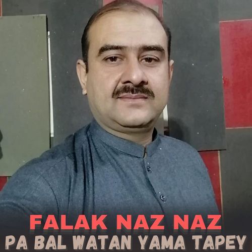 Pa Bal Watan Yama Tapey