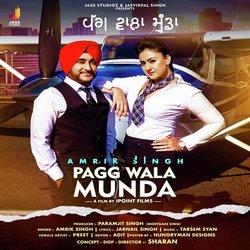 Pagg Wala Munda-ExoPdx14AAc