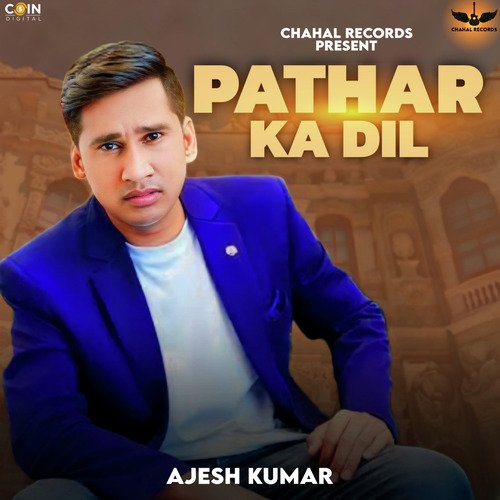 Pathar Ka Dil