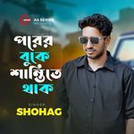 Porer Buke Shantite Thak