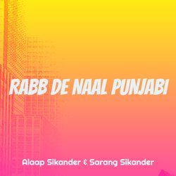 Rabb De Naal Punjabi-CBIJcyZaRUo