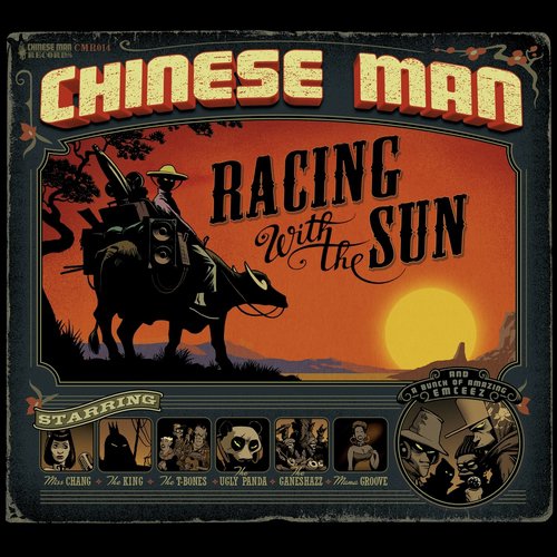 Racing with the Sun_poster_image