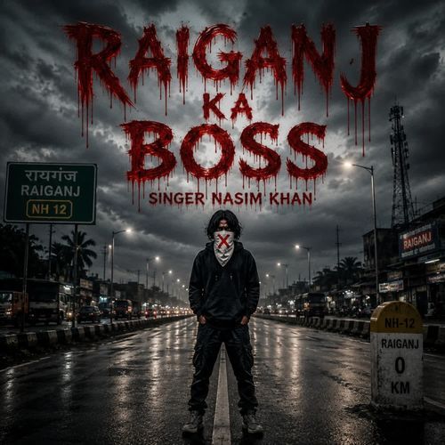 Raiganj ka boss