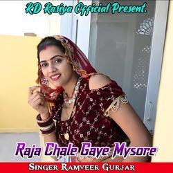 Raja Chale Gaye Mysore-BCRdByxkRVI