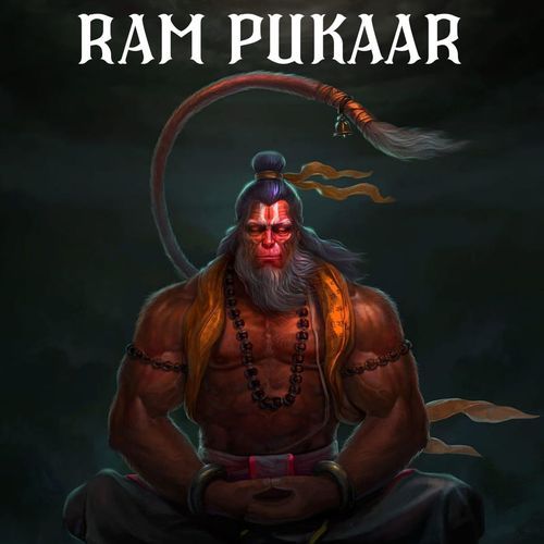 Ram Pukaar