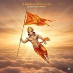 Ramdoot Hanuman Dharma Pratibodh_poster_image