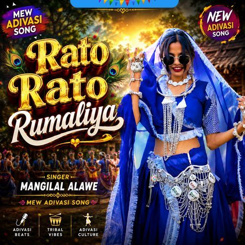 Rato Rato Rumaliya