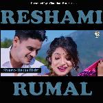 Reshami Rumal